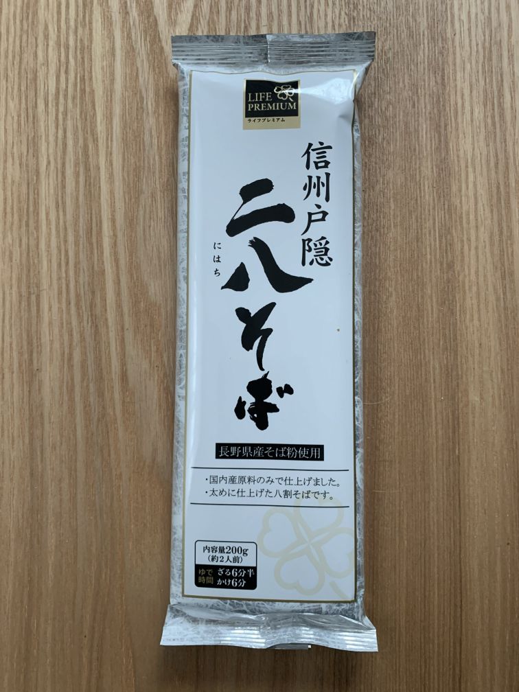信州戸隠 二八そば